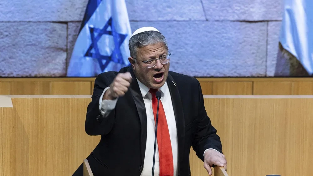 Israels Polizeiminister darf nicht mehr nach Frankreich einreisen