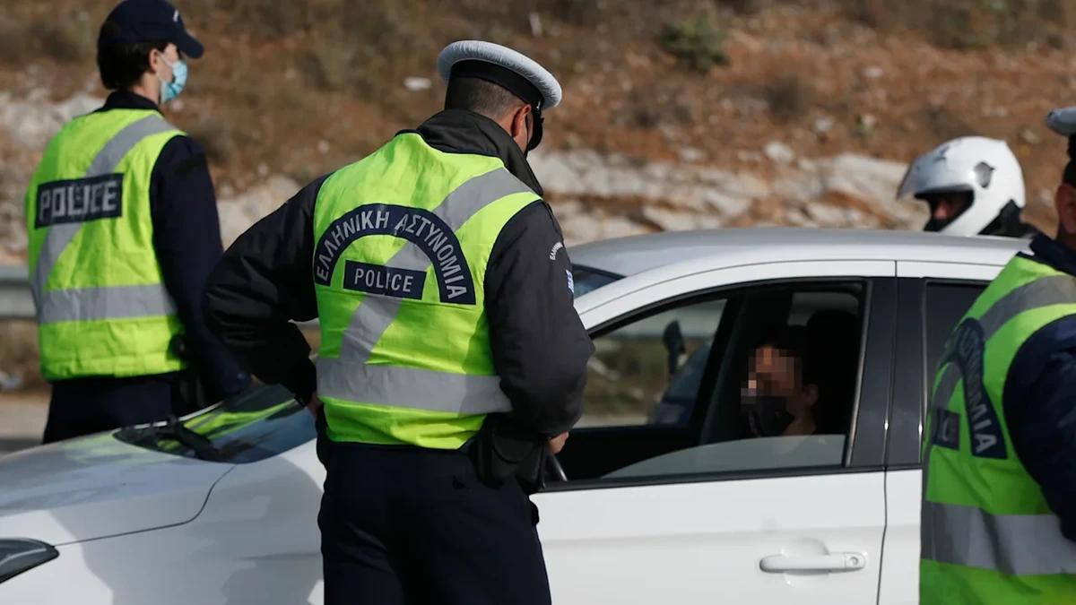 Terroralarm auf Kreta: Mutmaßliches Hamas-Mitglied festgenommen