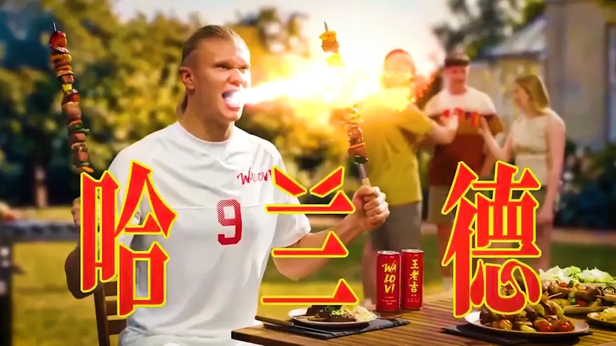 Völlig schräger Clip: Haaland wirbt für China-Drink