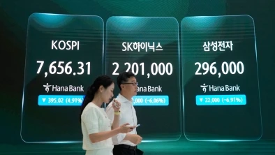 Borse, prezzo del petrolio di oggi 7 luglio | Asia in rosso con i nuovi timori per l’AI, crolla Samsung: -10%. L’Europa resiste: a Milano in luce Fincantieri